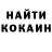 Конопля индика Krystal Johnson
