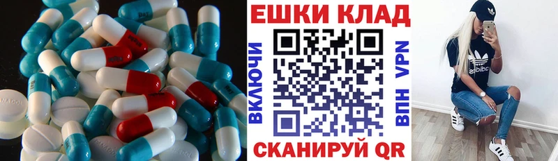 где купить наркотик  Каневская  ЭКСТАЗИ бентли 