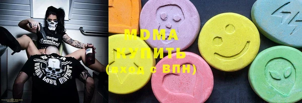 MESCALINE Новодвинск