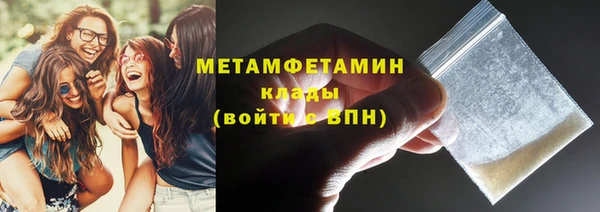 крисы Семилуки
