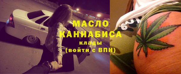 mix Семёнов