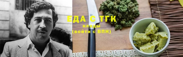 кокаин колумбия Балабаново