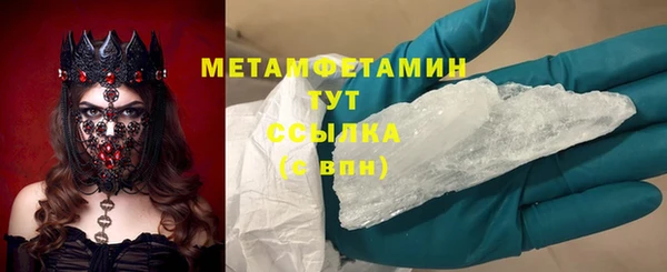 дживик Новозыбков