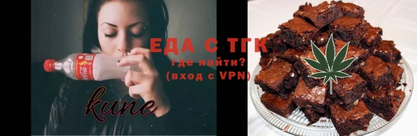 крисы Семилуки