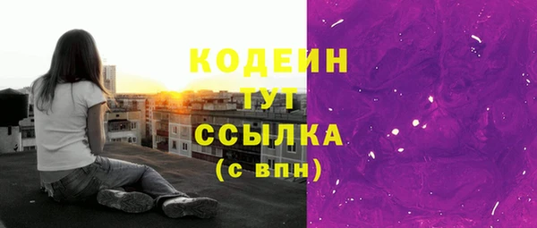 кокаин колумбия Балабаново