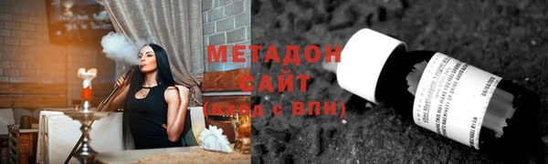 mdpv Новокубанск
