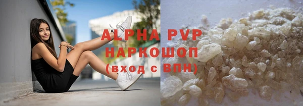 кокаин колумбия Балабаново
