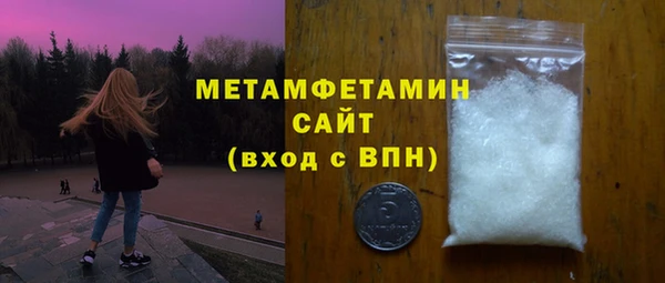 кокаин колумбия Балабаново
