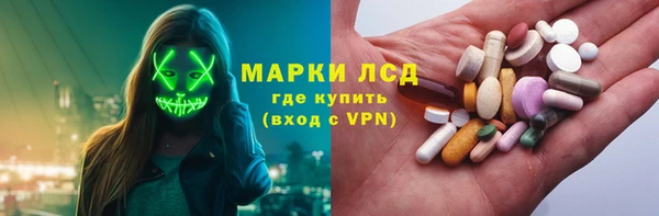 mdpv Новокубанск