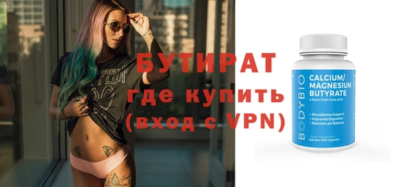 mdpv Новокубанск