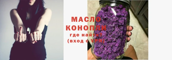 кокаин VHQ Белоозёрский