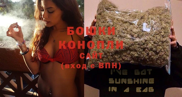 кокаин VHQ Белоозёрский