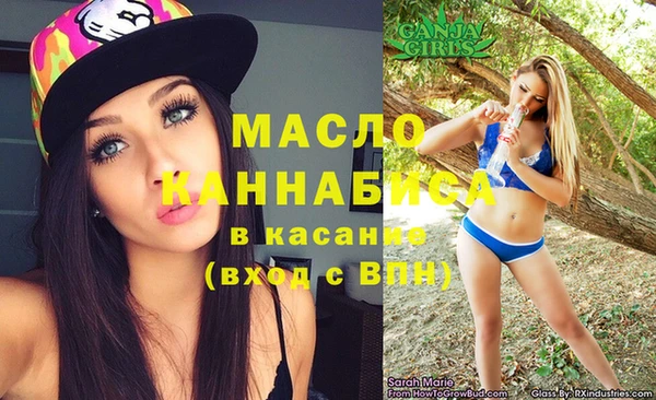 кокаин VHQ Белоозёрский