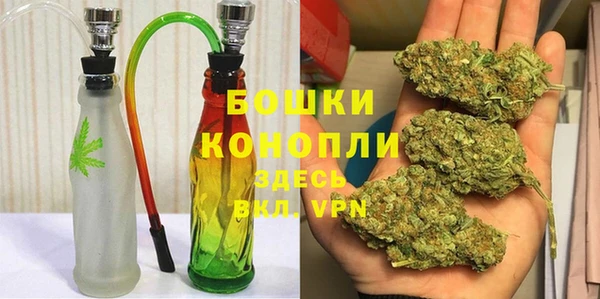 mdpv Новокубанск