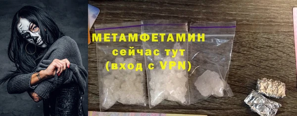 mdpv Новокубанск