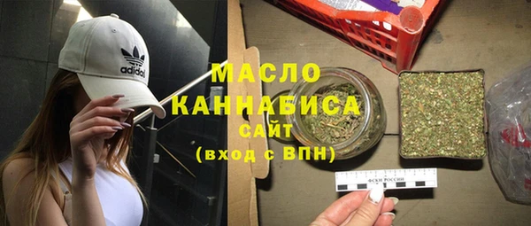 прущие крисы Баксан
