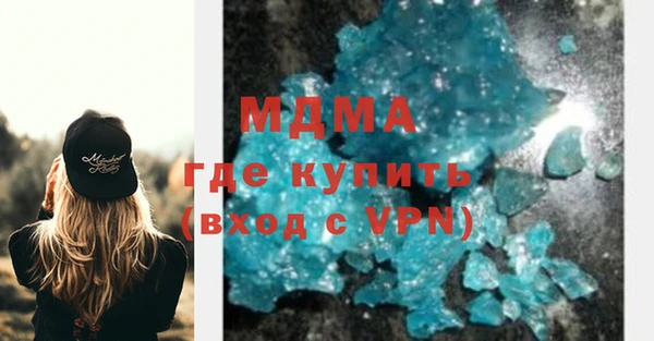 дживик Новозыбков
