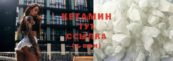прущие крисы Баксан